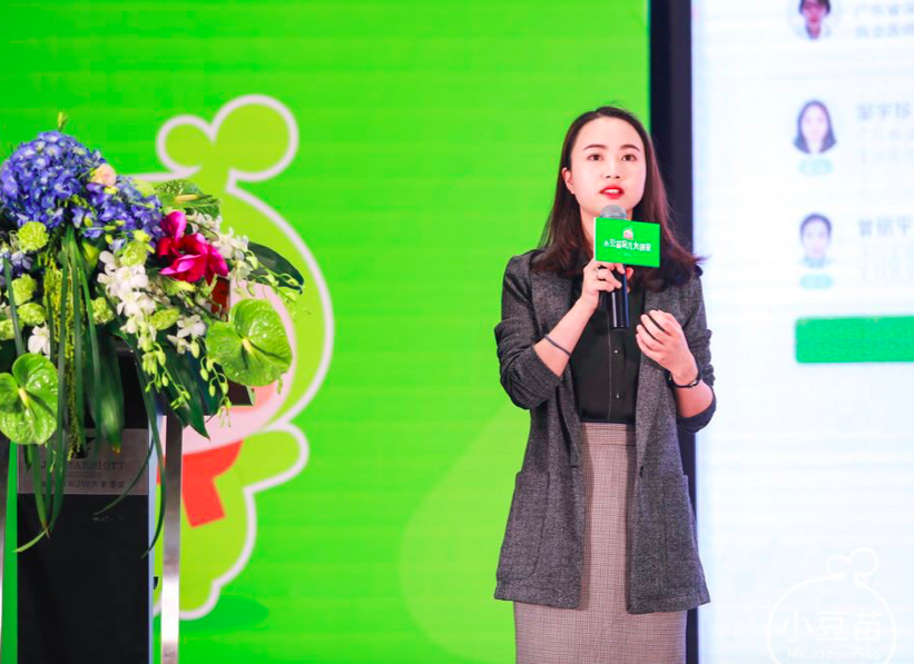 1541556801710.png 圖片18.png